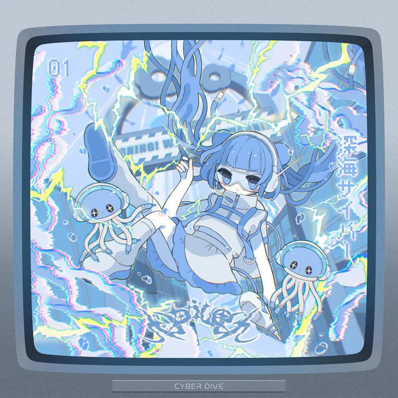 ACDC RAG Cyber Jellyfish Long Sleeve Cropped Jacket